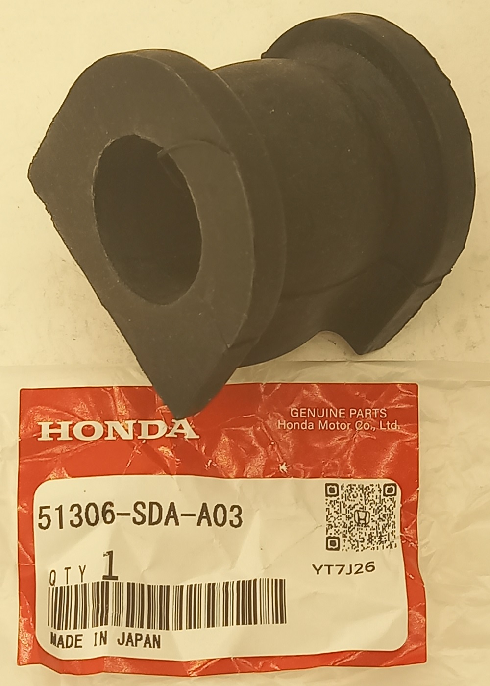 Втулка Хонда Аккорд в Махачкале 555531549