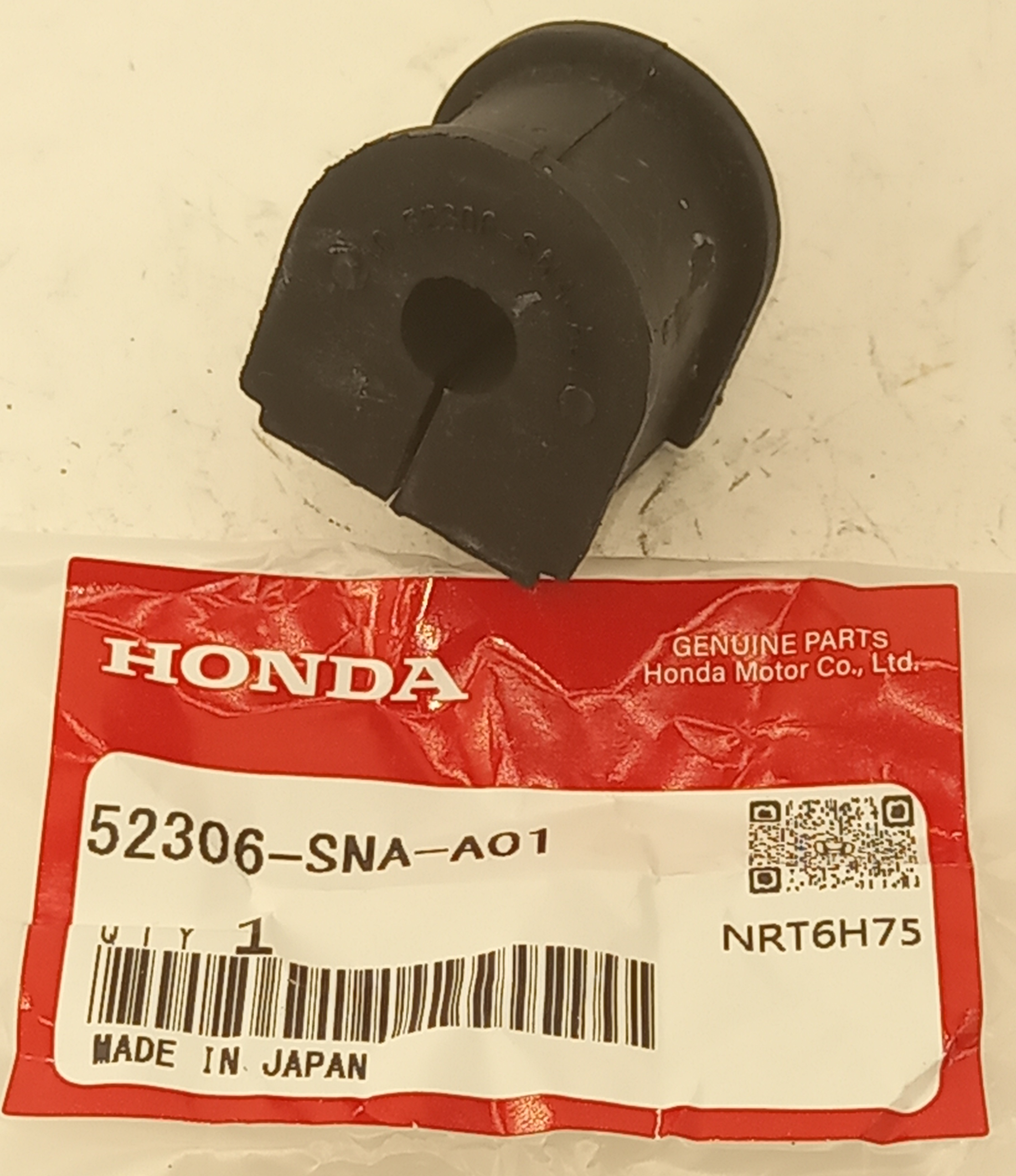 Втулка Хонда Цивик в Махачкале 555531399