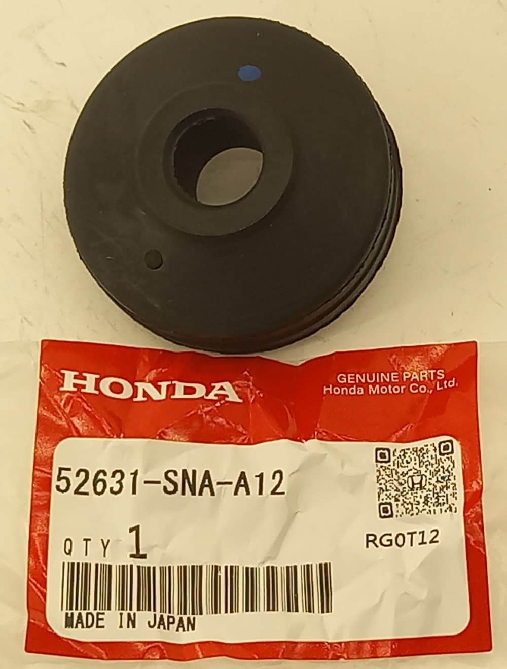 Втулка Хонда Цивик в Махачкале 555531249