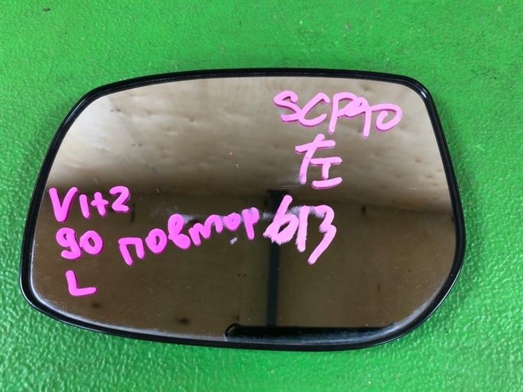 Зеркало Тойота Витц в Махачкале 1091381