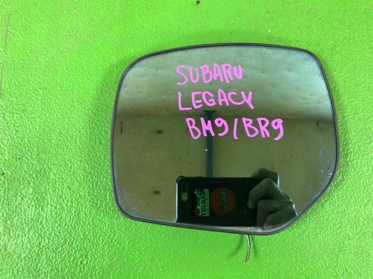 Зеркало Субару Легаси в Махачкале 109149