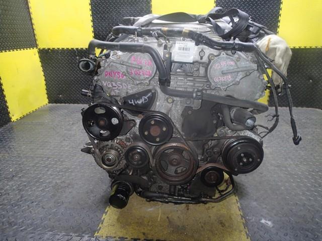 Двигатель Ниссан Фуга в Махачкале 112552