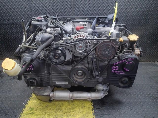 Двигатель Субару Форестер в Махачкале 113369