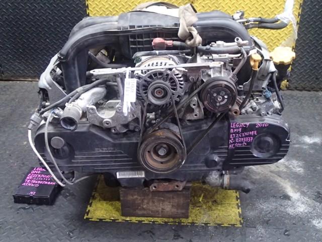 Двигатель Субару Легаси в Махачкале 114828
